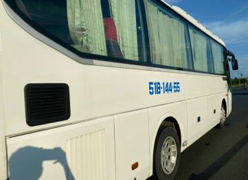 PSG Rental Cho Thuê Xe Du Lịch